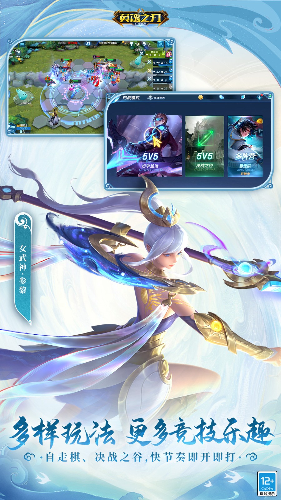 Ӣ��֮����ɫ�����޵�ȯ������