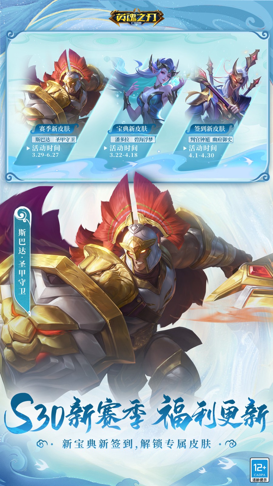 Ӣ��֮����ɫ�����޵�ȯ������