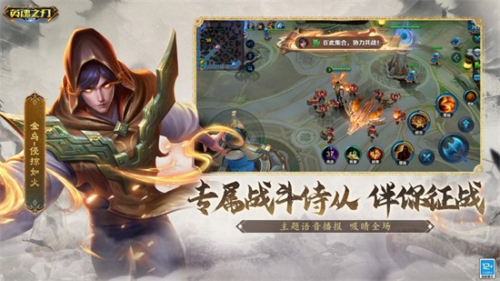 Ӣ��֮�й��ʷ�ֱװ��