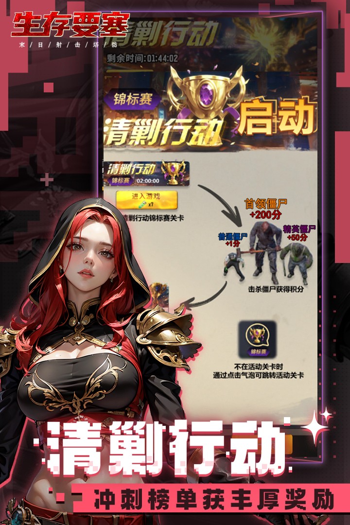 ����Ҫ�����ιٷ���