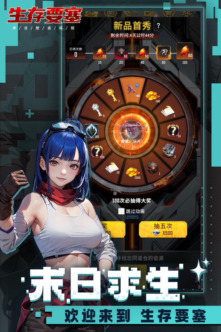 ����Ҫ�����ιٷ���