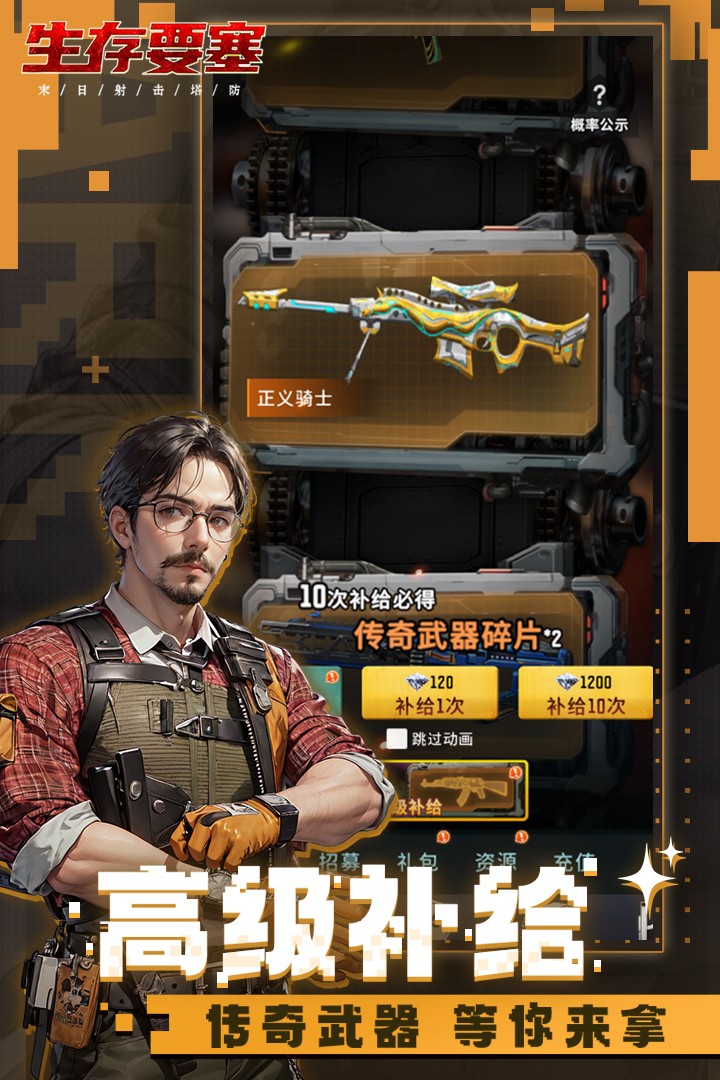 ����Ҫ�����ιٷ���