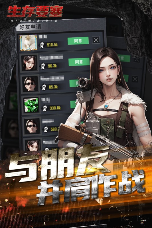 ����Ҫ��2025���°�