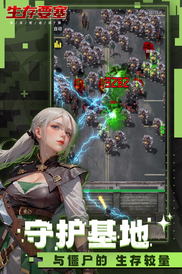 ����Ҫ�����ιٷ���