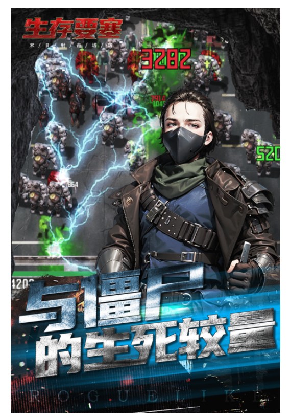 ����Ҫ��2025���°�