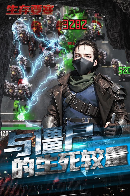 ����Ҫ��0.1��