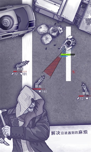 ����˹����2��ɫ�����ò˵�����