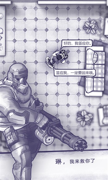 ����˹����2��ɫ�����ò˵�����