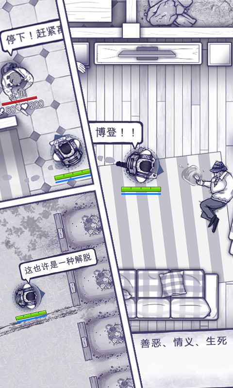 ����˹����2023��ɫ�����������޸���