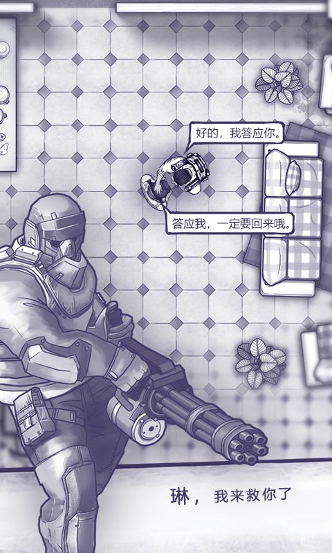 ����˹����2023��ɫ�����������޸���