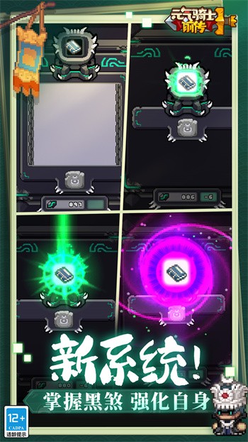 Ԫ����ʿǰ��������Դ�����