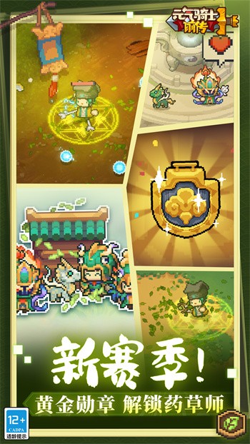 Ԫ����ʿǰ��������Դ�����