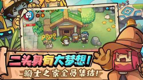 Ԫ����ʿǰ����ɫ�����¼