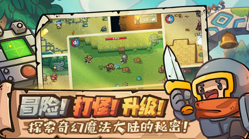 Ԫ����ʿǰ����ɫ�����¼