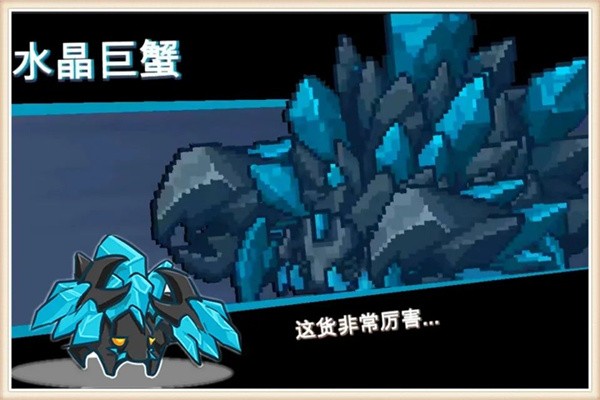 Ԫ����ʿǰ�����ذ�װ���°�