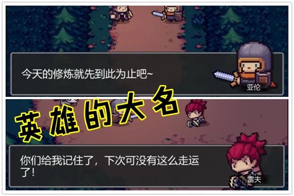 Ԫ����ʿǰ�����ذ�װ���°�