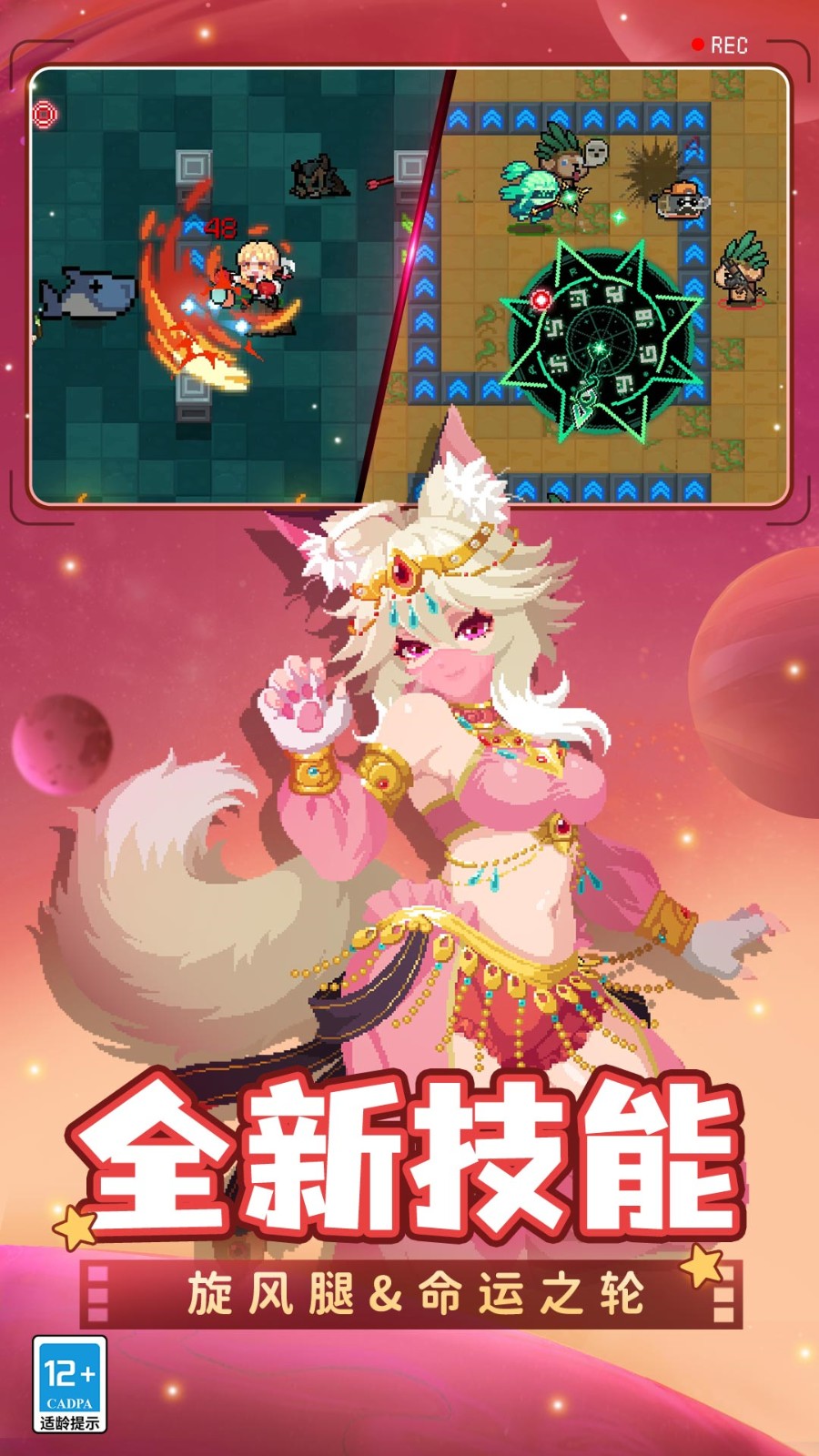 Ԫ����ʿ���޽��������ʯ���ذ�װ