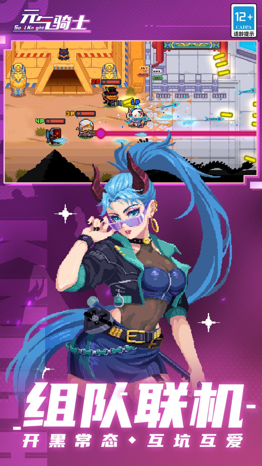 Ԫ����ʿ�޸�����2024���°�����Ԫ����ʿ�޸�����2024���°�����