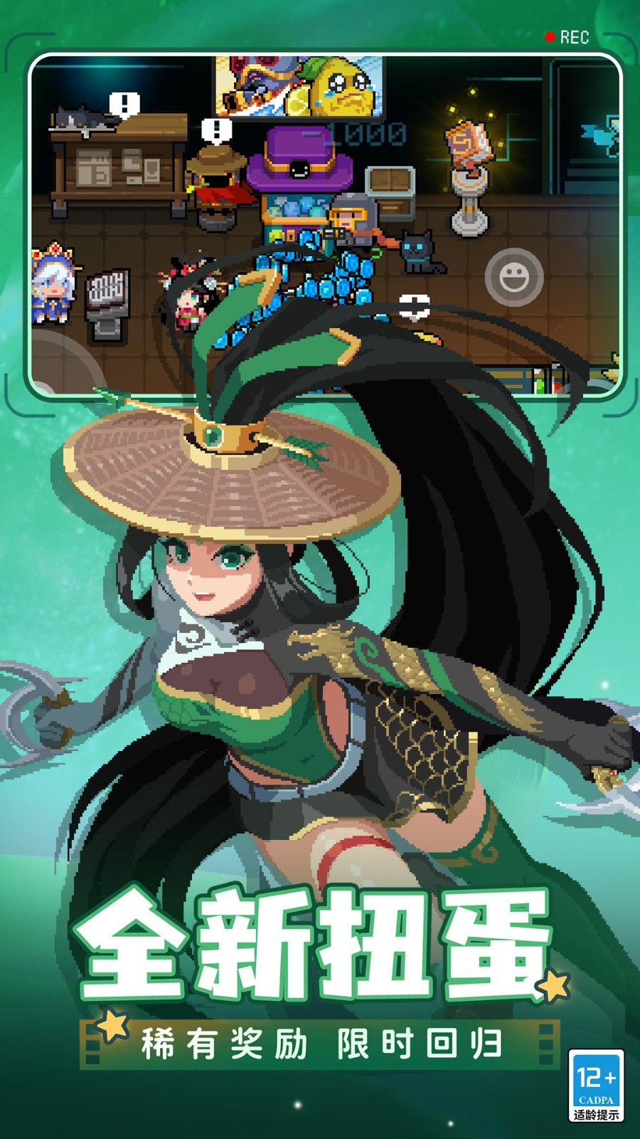 Ԫ����ʿ���ʷ����°�2023��ɫ������