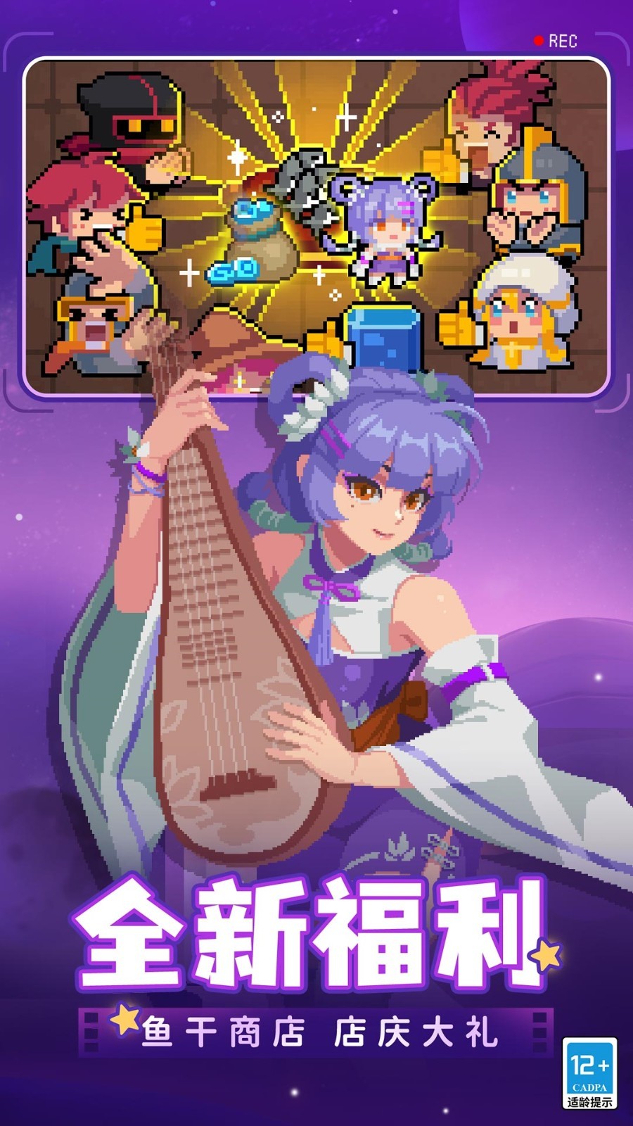 Ԫ����ʿ2024������°�����