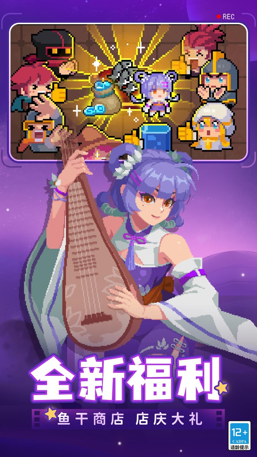 Ԫ����ʿ���ʷ������޸������°�����