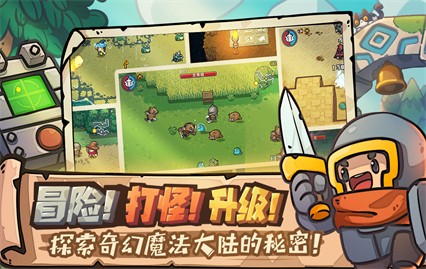 Ԫ����ʿ2022���ò˵������İ�����