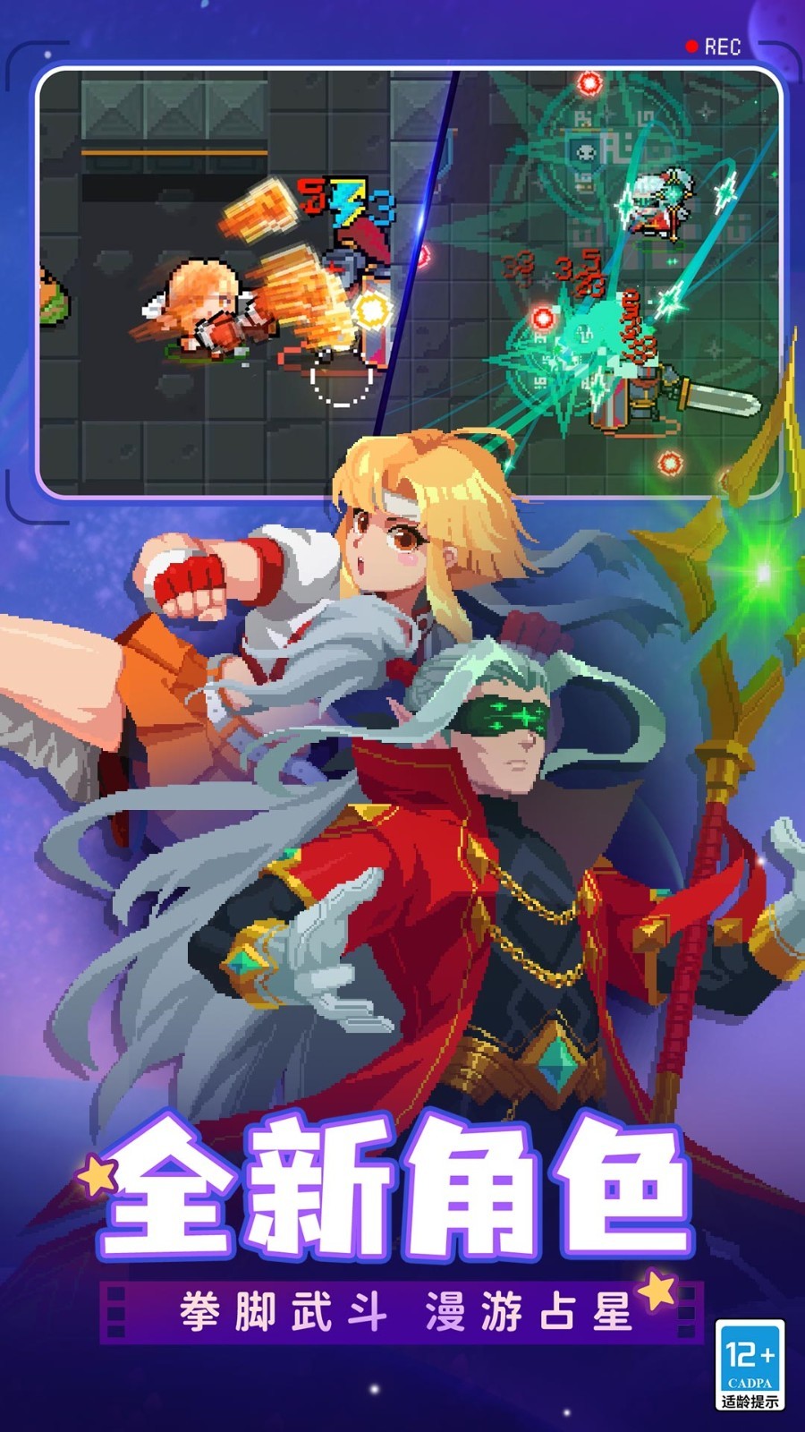 Ԫ����ʿ������ʯ�����޽�����2024����