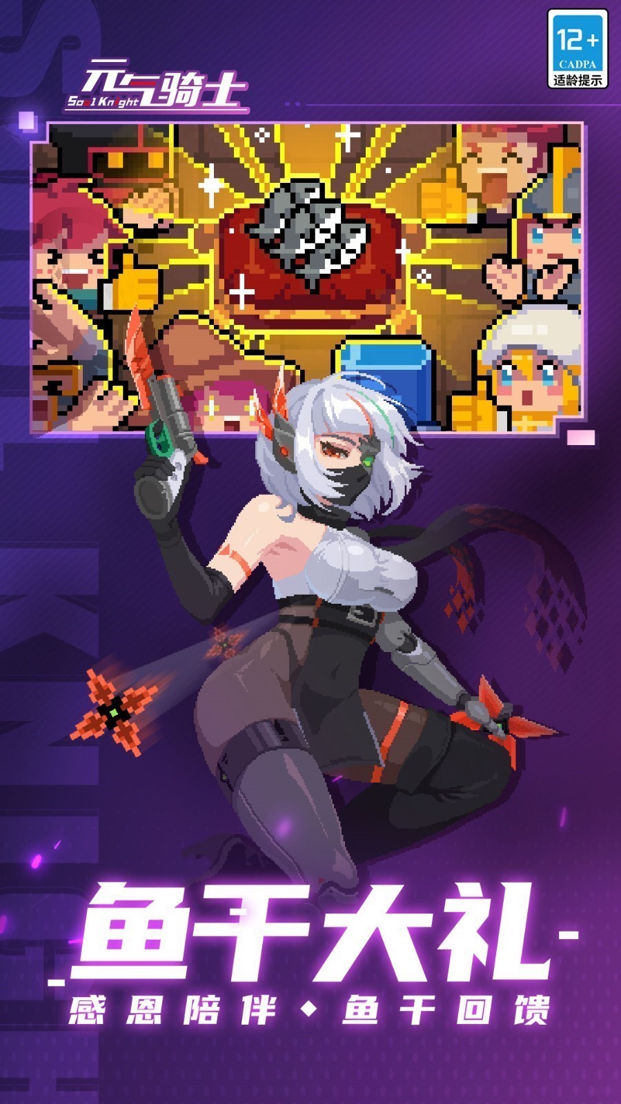 Ԫ����ʿ2023������������������