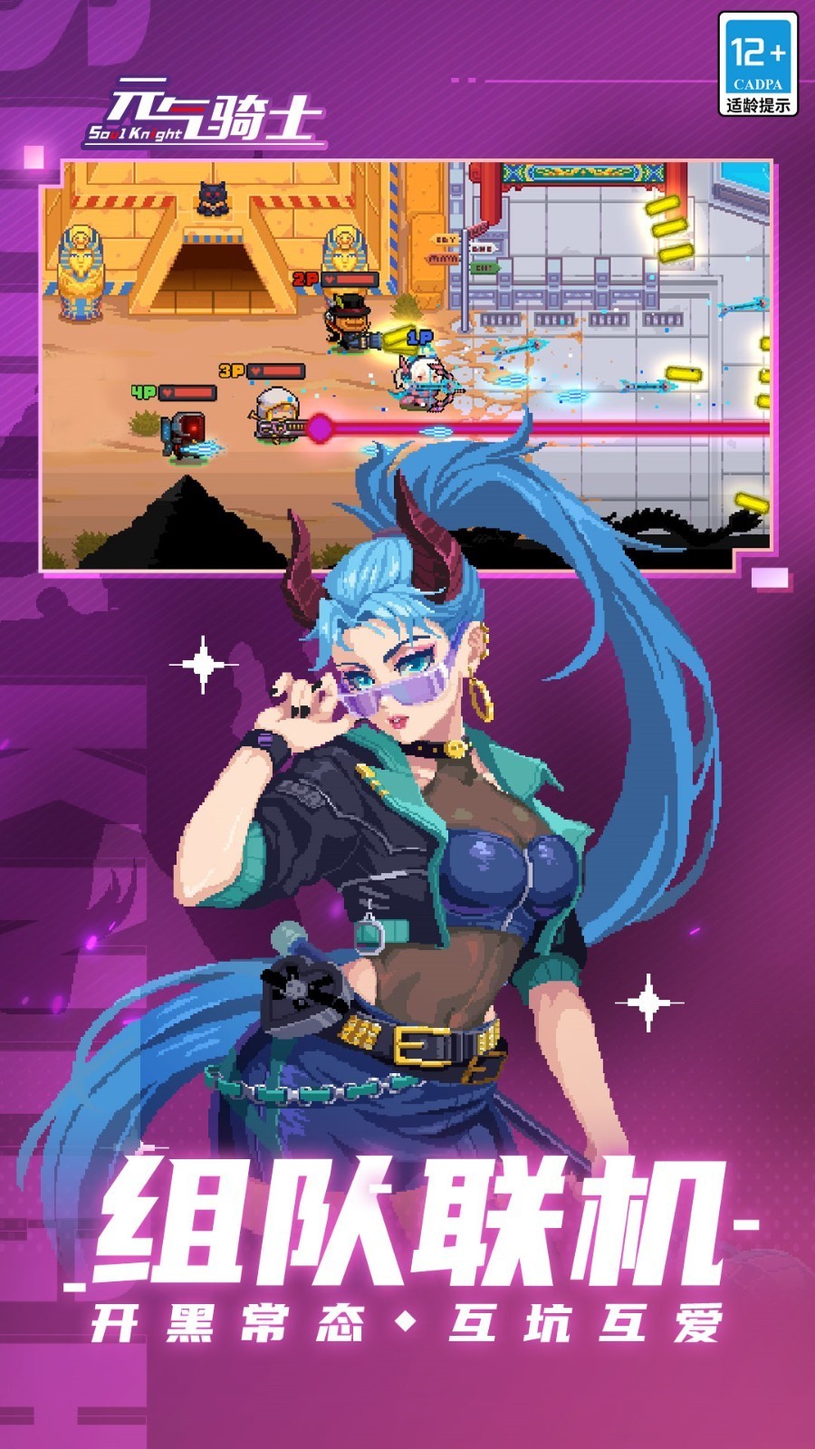 Ԫ����ʿ2023������������ڹ������İ�����