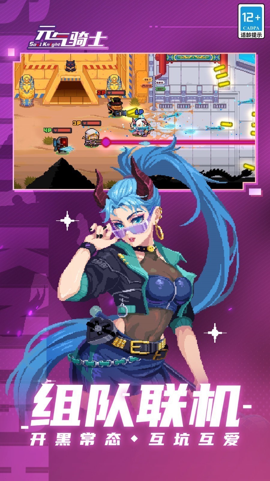 Ԫ����ʿ���ò˵���ɫ�����°�����