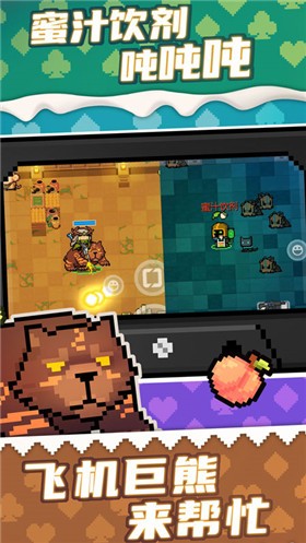 Ԫ����ʿ(���ò˵�)�������°�