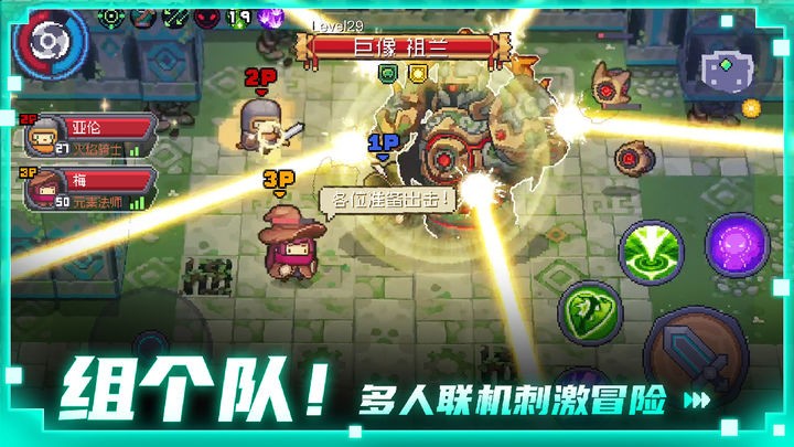 Ԫ����ʿ������ɫ��ȫ��������