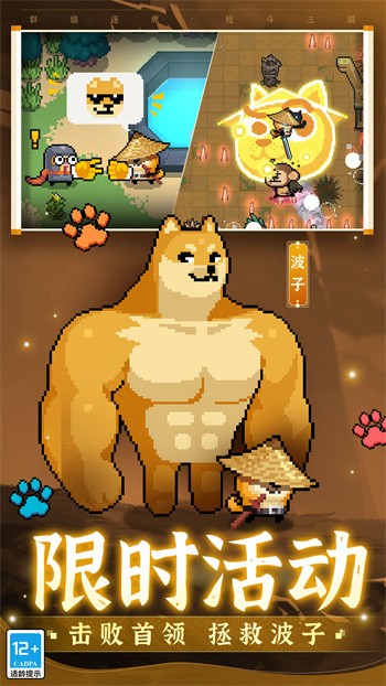 Ԫ����ʿ��ɫ���������������������