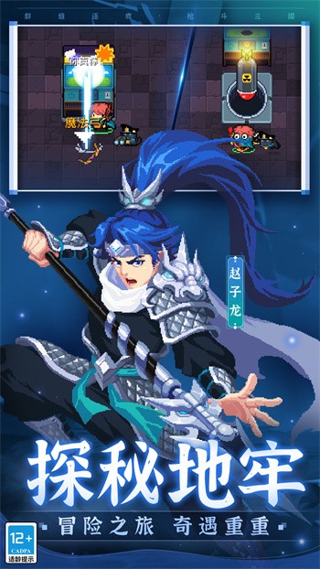 Ԫ����ʿħ�İ����°�2024����