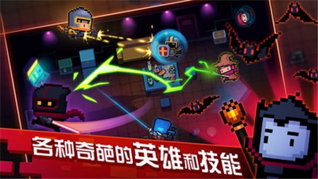 Ԫ����ʿħ�İ����°�2024����