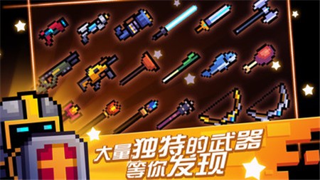 Ԫ����ʿ��ɫ���������2024���°汾��װ