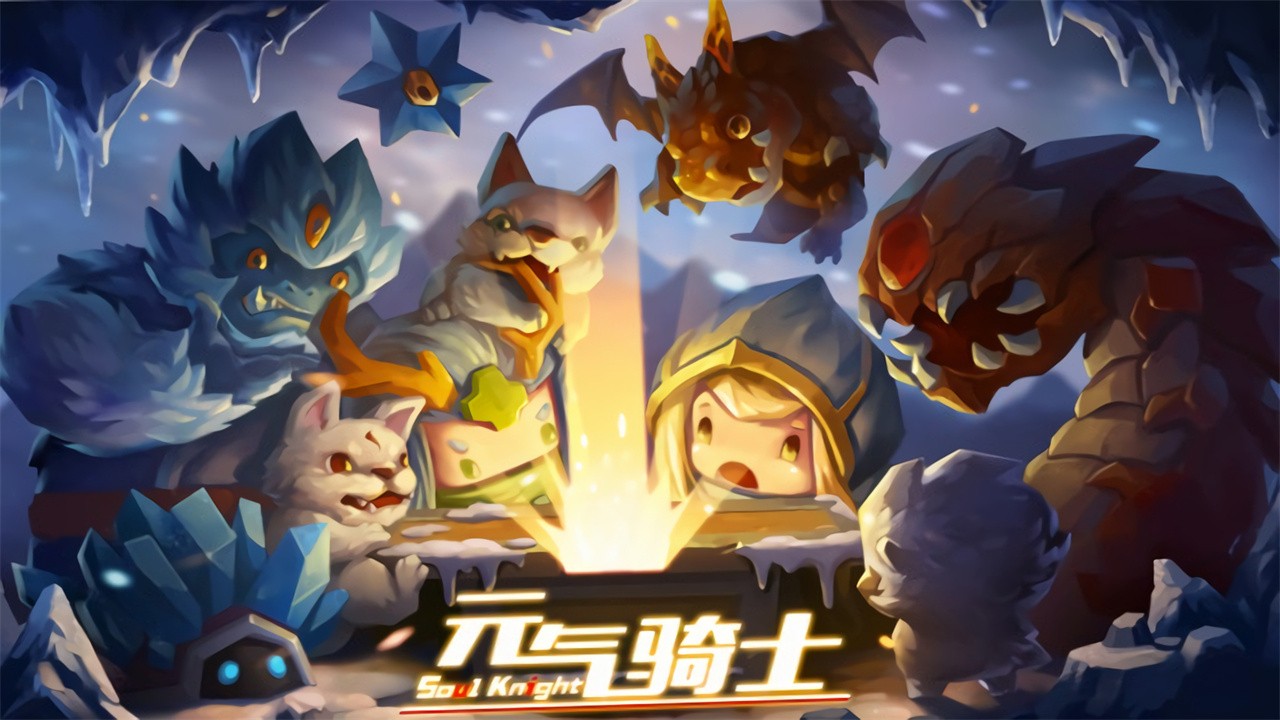 Ԫ����ʿ��ɫ�����ذ�װ�����޸���