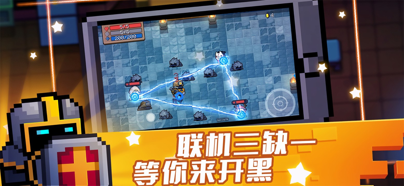 Ԫ����ʿ5.5.0����ee�˵�