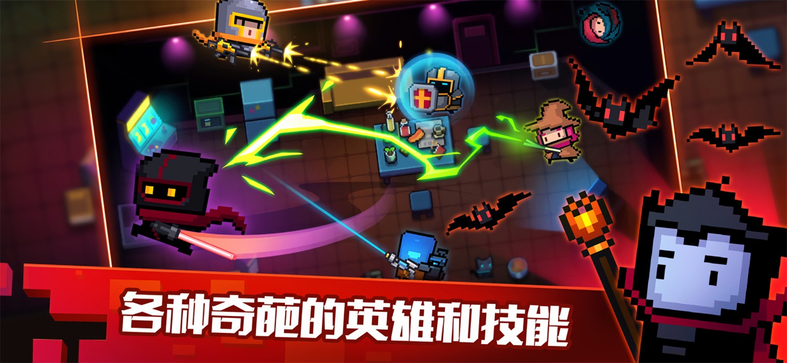 Ԫ����ʿ5.5.0����ee�˵�