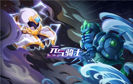 Ԫ����ʿ��ɫ��4.1.6�����޸�����Զ������