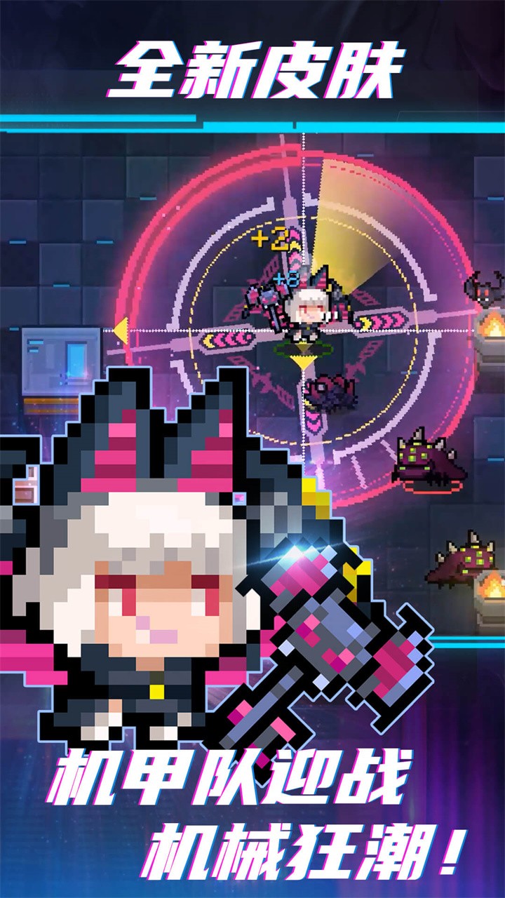 Ԫ����ʿ��ɫ��������������޸���2024