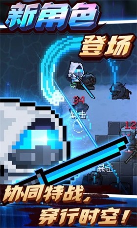 Ԫ����ʿ������ɫ�����ò˵�����