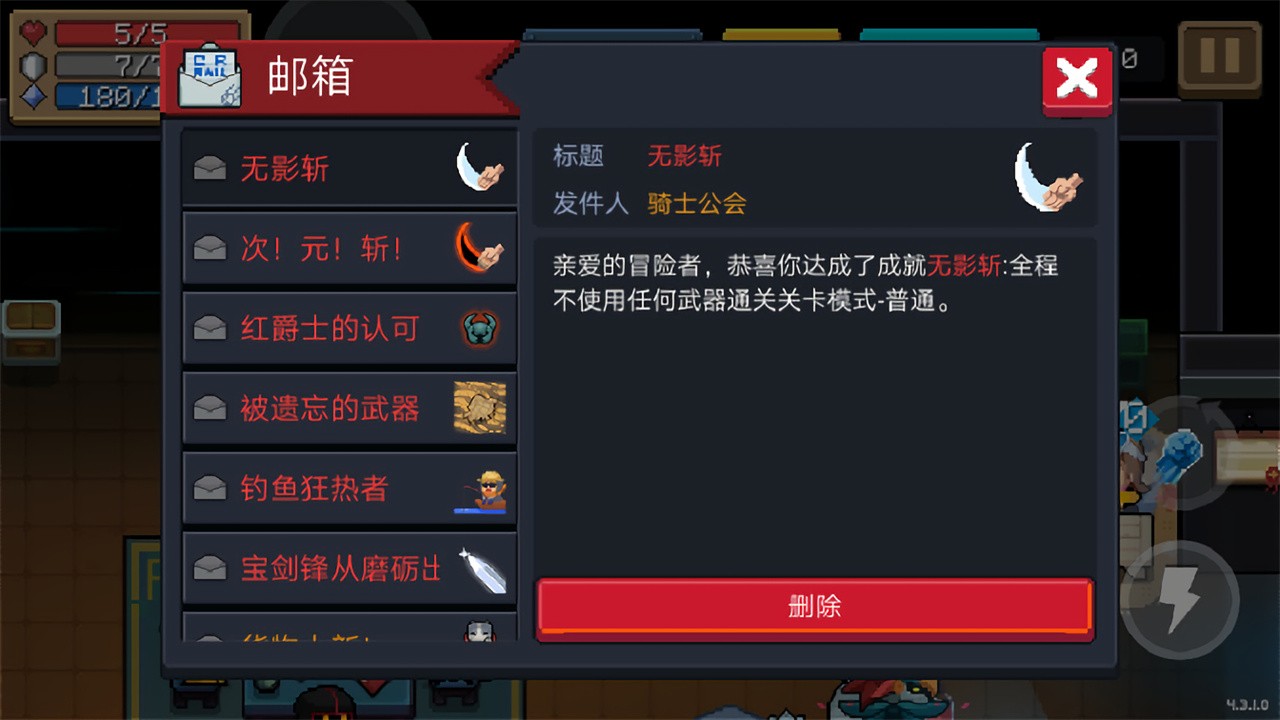 Ԫ����ʿ��ɫ��2023�����°����ذ�װ