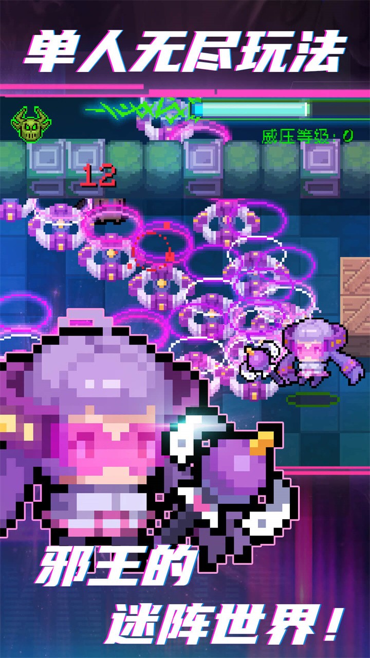 Ԫ����ʿ��ɫ�����������޸������°�