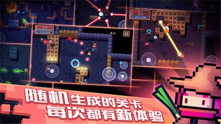 Ԫ����ʿ3.0��ɫ������