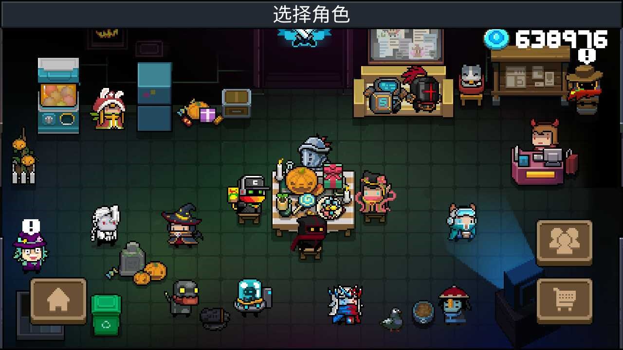 Ԫ����ʿ��ɫ�����°汾�����޸���