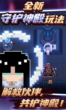 Ԫ����ʿ������ɫ�����ò˵�����