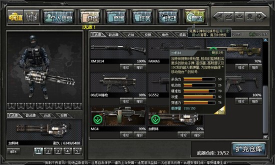 ����ս������