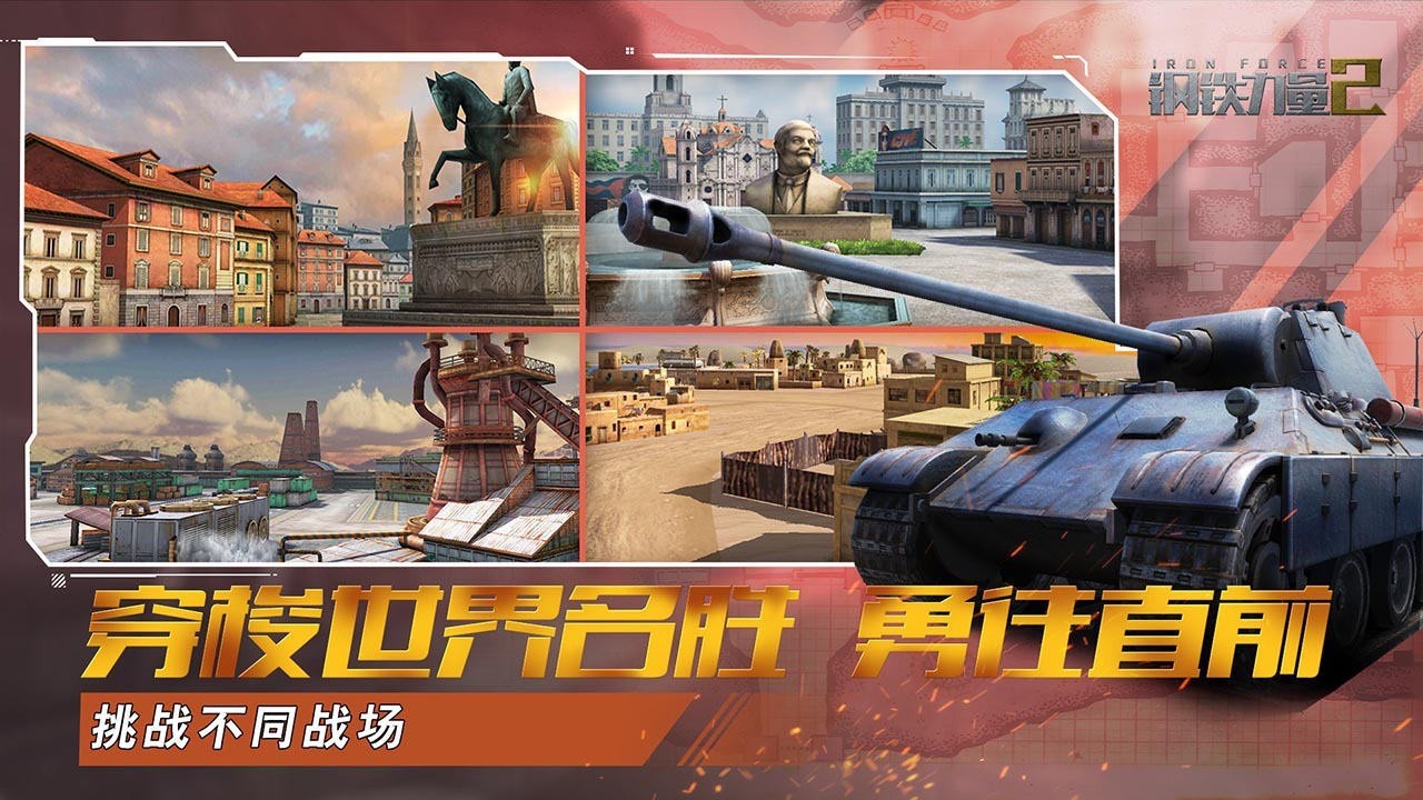 ��������2��ɫ��