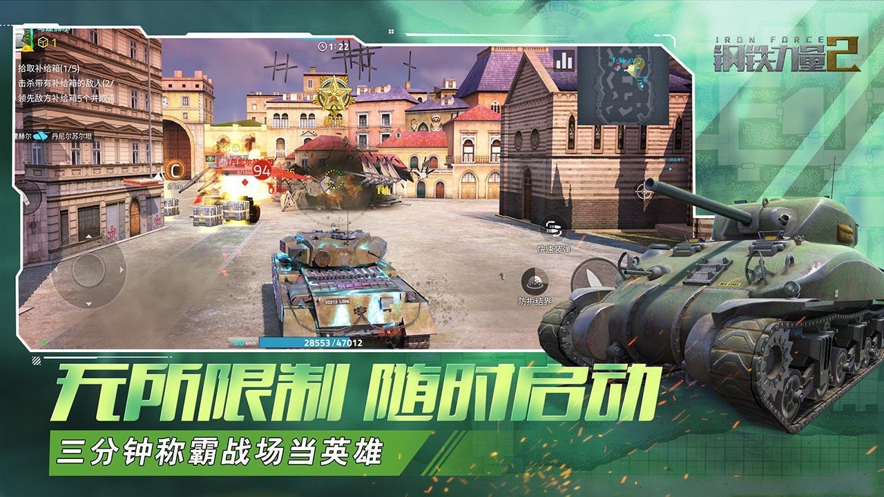 ��������2��ɫ��